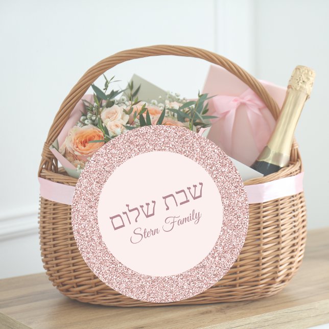 Adesivo Shalom Personalizado de Shabbat do Hebraico Rosa r (Criador carregado)