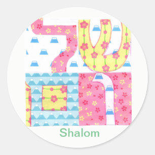 Adesivo Shalom Sticker