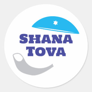 Adesivo Shana Tova - kippah e Shfar