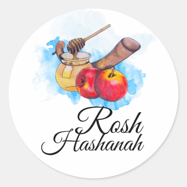 Adesivo Shana Tova / Rosh Hashanah (Frente)