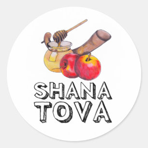 Adesivo Shana Tova / Rosh Hashanah
