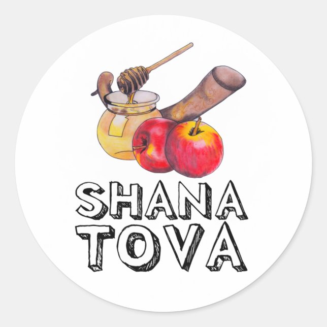 Adesivo Shana Tova / Rosh Hashanah (Frente)