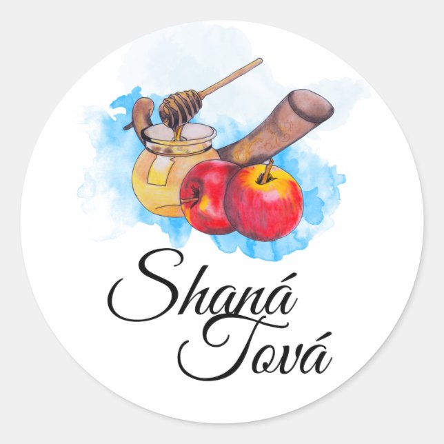 Adesivo Shana Tova / Rosh Hashanah (Frente)