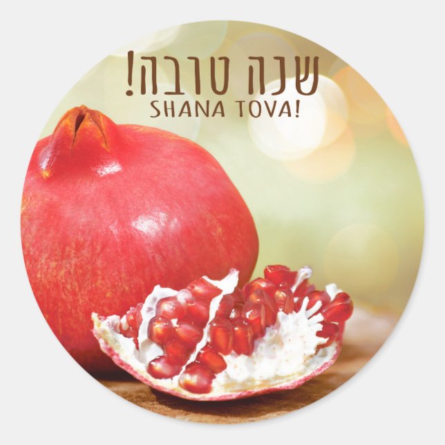 Adesivo Shana Tova Rosh Hashanah Ano Novo (Frente)