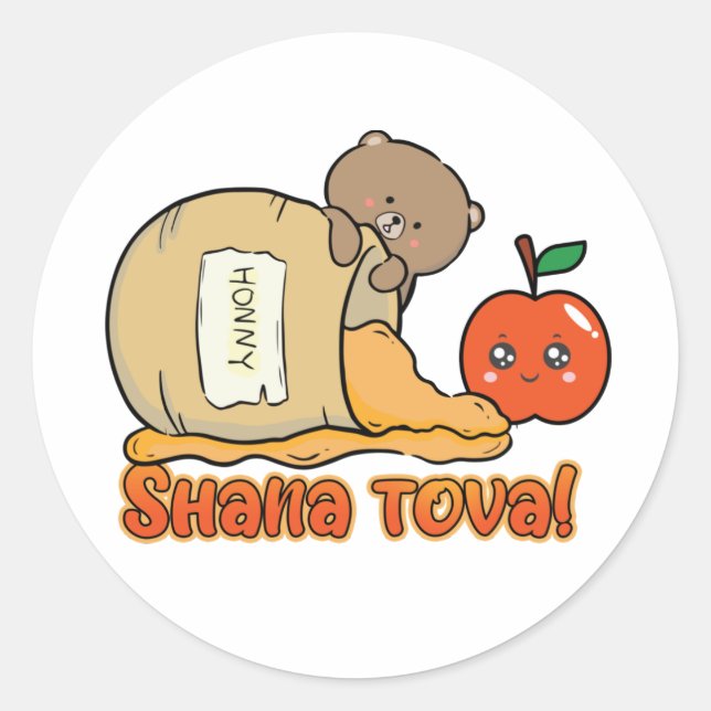 Adesivo Shana tova Rosh Hashanah para meninas (Frente)