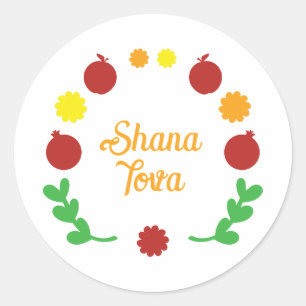 Adesivo Shana Tova Saudação com maçãs e romãs
