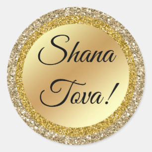 Adesivo shana tova! Script clássico, fundo ouro,personaliz
