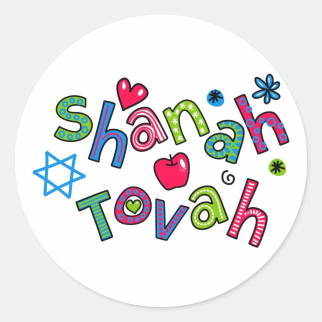 Adesivo Shanah Tovah judeu saudação de texto de ano novo (Frente)