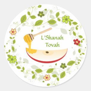 Adesivo Shanah Tovah Rosh Hashanah Ano Novo