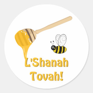 Adesivo Shanah Tovah Rosh Hashanah Ano Novo