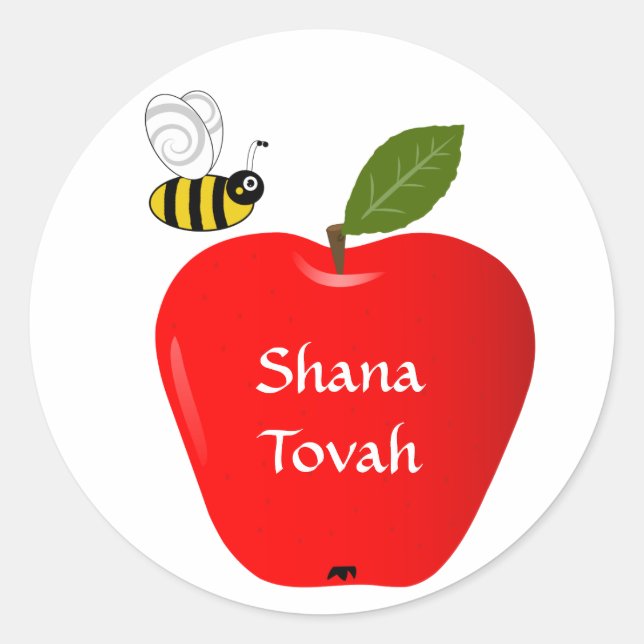 Adesivo Shanah Tovah Rosh Hashanah Ano Novo (Frente)