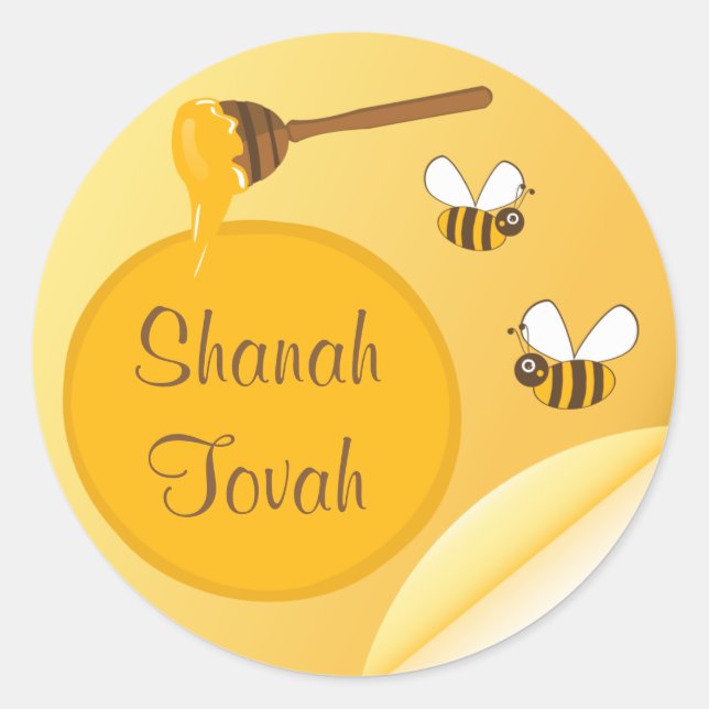 Adesivo Shanah Tovah Rosh Hashanah Ano Novo (Frente)