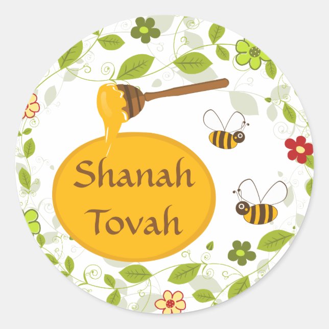 Adesivo Shanah Tovah Rosh Hashanah Ano Novo (Frente)