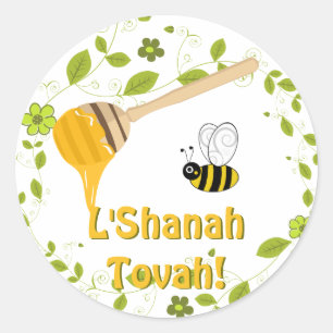Adesivo Shanah Tovah Rosh Hashanah Ano Novo