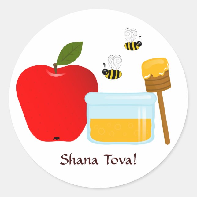 Adesivo Shanah Tovah Rosh Hashanah Ano Novo (Frente)