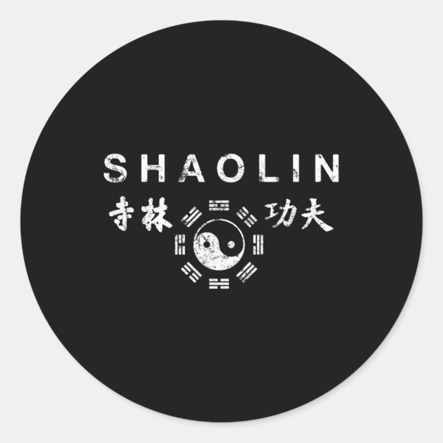 Adesivo Shaolin Kung Fu Artes Marciais Chinesas (Frente)