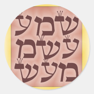Adesivo Shema