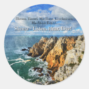 Adesivo Shema Prayer Sticker 1