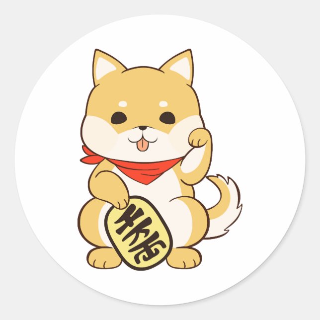 Adesivo Shiba Inu Lucky Cat Pose (Frente)