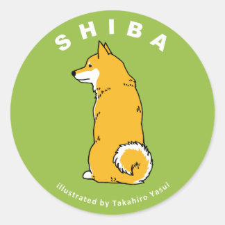 Adesivo Shiba Sticker