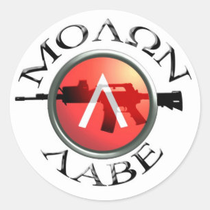 Adesivo Shield/AR-15 espartano Molon Labe