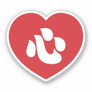 Adesivo Shin Kanji Kokoro Heart 心