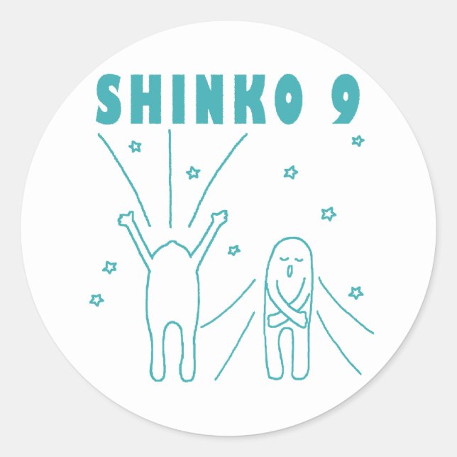 Adesivo "Shinko 9" Respiração Profunda (Frente)