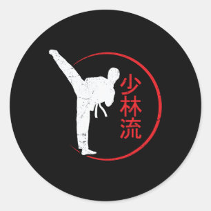 Adesivo Shorin Ryu Karate Melhor Arte Marcial Desde 1933 2