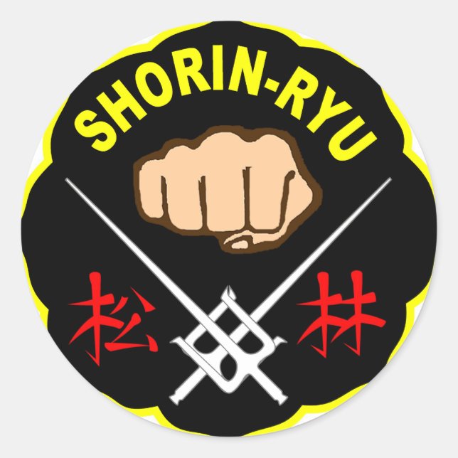 ADESIVO SHORIN RYU KARATE PATCH SYMBOL KANJI (Frente)