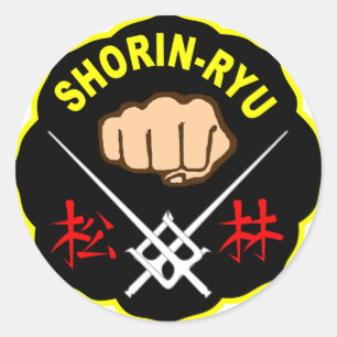 ADESIVO SHORIN RYU KARATE PATCH SYMBOL KANJI