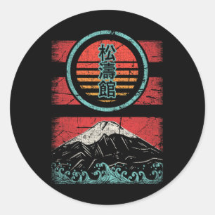 Adesivo Shotokan Karate Kanji Retro 80 Estilo
