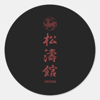 Adesivo Shotokan Karate Shotokan Kanji