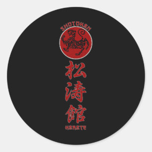 Adesivo Shotokan Karate Tiger - Símbolo Artes Marciais