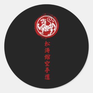 Adesivo Shotokan Karate tradicional japonês