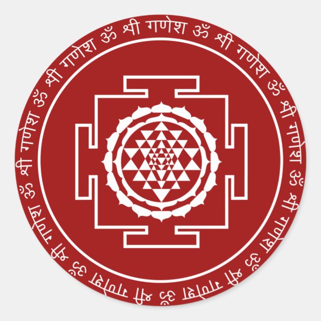 Adesivo Shree Yantra espiritual personalizável (Frente)