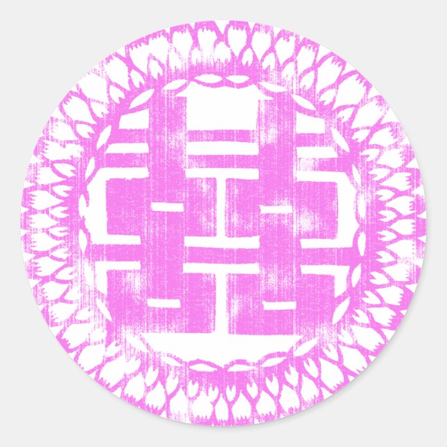 Adesivo Shuan Xi rosa (Frente)