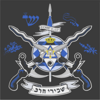 Adesivo Sicarri Ordem Marcial Elite