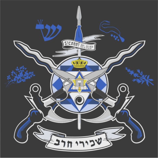 Adesivo Sicarri Ordem Marcial Elite (Frente)