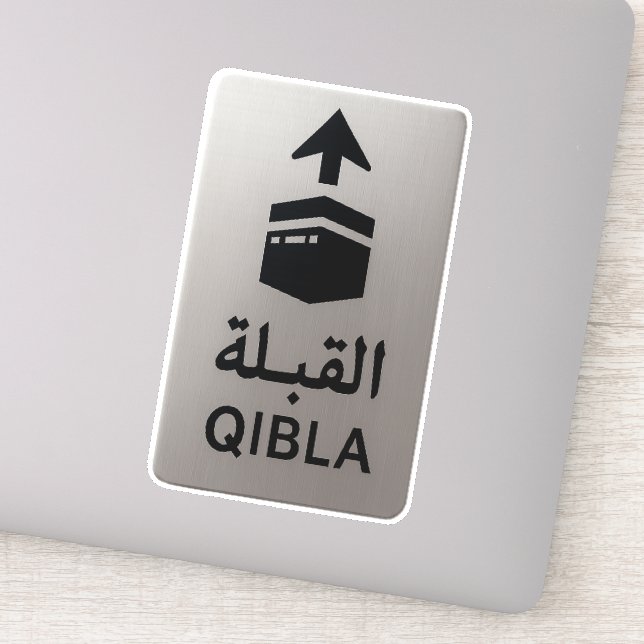 Adesivo Silver Qibla Direction Sign (Detalhe)
