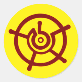 Adesivo Símbolo Ancião Halo