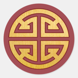 Adesivo Símbolo Chinês Lu: Prosperidade