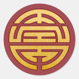 Adesivo Símbolo Chinês Shou: Longevidade