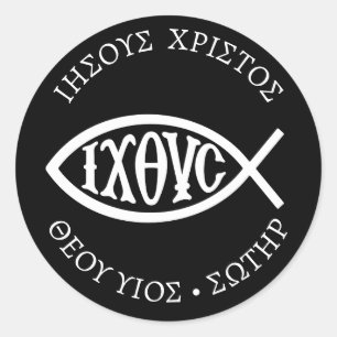 Adesivo Símbolo Cristão Ichthys
