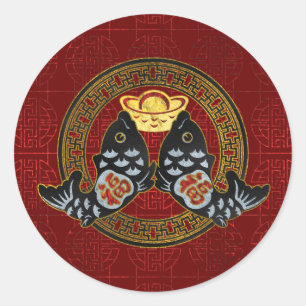 Adesivo Símbolo da boa fortuna com peixes e moeda de Koi