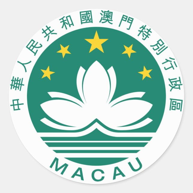 Adesivo Símbolo da Heráldica da Casaco de Armas de Macau (Frente)