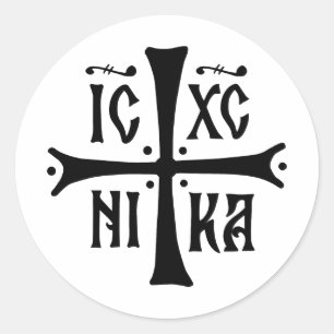 Adesivo símbolo da religião ortodoxa cristã ICXCNIKA cruz