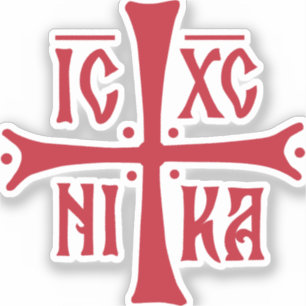 Adesivo símbolo da religião ortodoxa cristã ICXCNIKA cruz