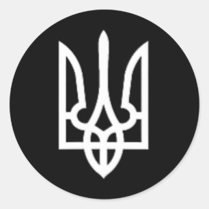 Adesivo Símbolo da Ucrânia Exército Ucraniano Médio Emblem