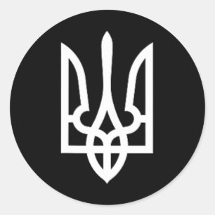 Adesivo Símbolo da Ucrânia Exército Ucraniano Médio Emblem
