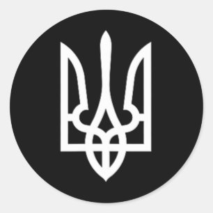 Adesivo Símbolo da Ucrânia Exército Ucraniano Médio Emblem